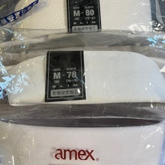 【未使用】ワイシャツ 3枚セット Mサイズの画像