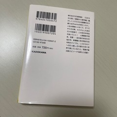 ウチら棺桶まで永遠のランウェイの画像