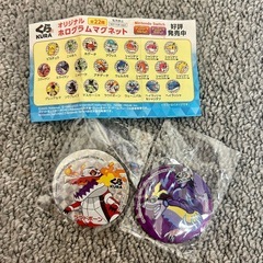 くら寿司 オリジナル ホログラムマグネット ポケモン　ミライドン...