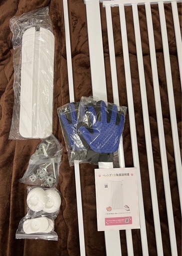 【お譲り先確定済み】【美品・一部新品】LIFAXIA ペットゲート