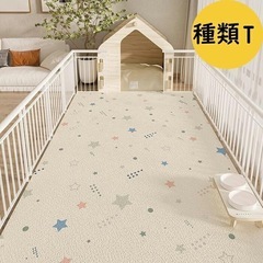 好きな大きさにカットして使える‼️新品✨ フロアマット　ペットマット キッズマット 汚れ防止 撥水 洗える 160×230の画像