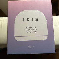 加湿器　フランフランの画像