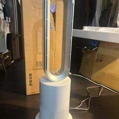 【ほぼ新品】【極美品】【最終値下げ！！】Aliliy タワーファ...