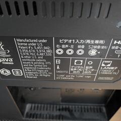 テレビ（故障あり）の画像
