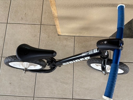 ストライダー