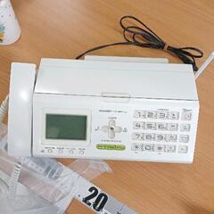 0316-353 固定電話　SHARP