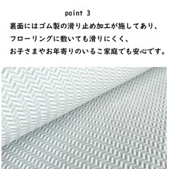 好きな大きさにカットして使える‼️新品✨ フロアマット　ペットマット キッズマット 汚れ防止 撥水 洗える 160×230の画像