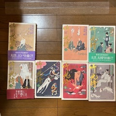 【値下げしました】ピンポンと竹光侍のセット売り（松本大洋）の画像