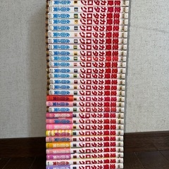 恋愛カタログ　1〜34巻　完結の画像