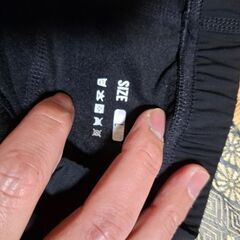 春秋用サイクルパンツの画像