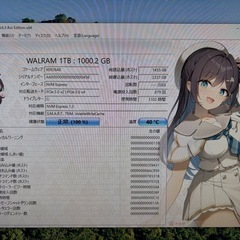 すぐに使える！Ryzen 3 3300X 16GB SSD1TB RX470 Officeの画像