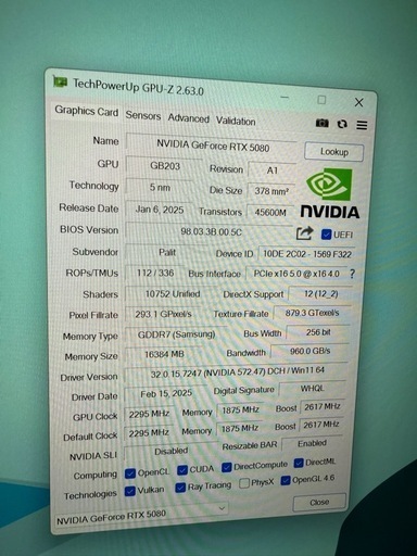 パソコン Palit GeForce RTX 5080