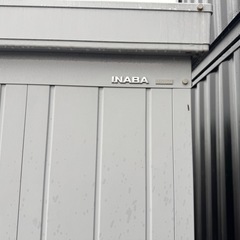 イナバ物置の画像