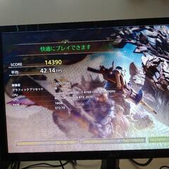 ゲーミングパソコンフルセットi7-6700/RTX2070/22インチモニター　モンスターハンターワイルズ仕様の画像