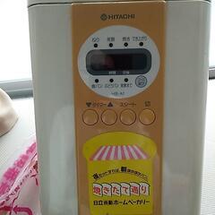 ホームベーカリー