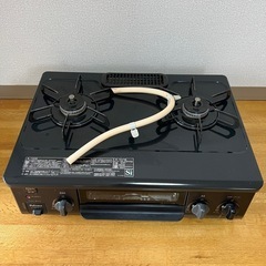 ２口ガスコンロ　グリル付き