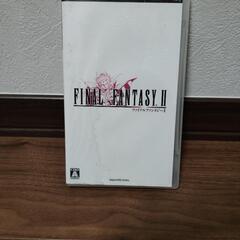 ☆PSP　ファイナルファンタジーⅡ　取説　箱有り☆