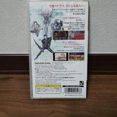 ☆PSP　ファイナルファンタジーⅡ　取説　箱有り☆の画像