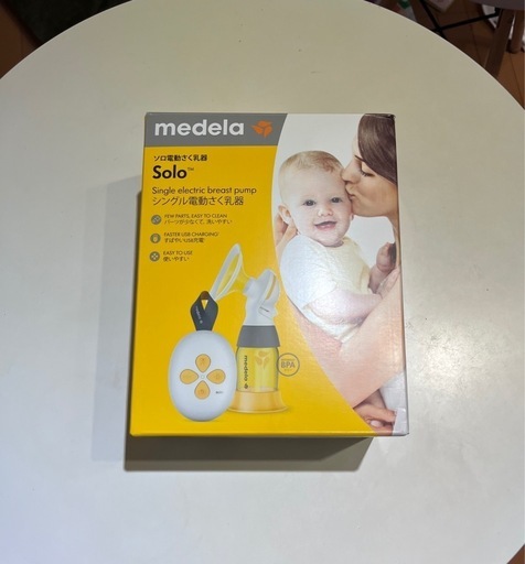 【美品】シングル電動搾乳機