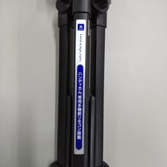 ソニー SONY 三脚 リモコン三脚 3段 中型の画像
