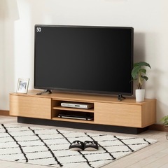 ニトリ テレビボード ローボード テレビ台 150 ニトリ 幅151 ローボード(ショア150B LBR) テレビ台 TV台 TV