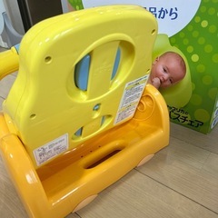 Aprica アップリカ バスチェア の画像