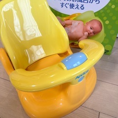 Aprica アップリカ バスチェア の画像