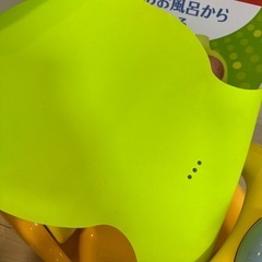 Aprica アップリカ バスチェア の画像