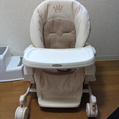 コンビ　ネムリラ　エンジョイミーラック　NR　プラス
