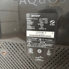 譲渡先決定しました　AQUOS世界亀山モデル　シャープ　32型液晶テレビの画像