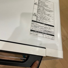 電車レンジの画像