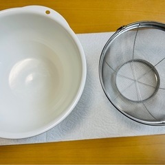 早期取引！キッチン用品