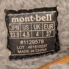 受け渡し予定者決定！！　【mont-bell　モンベル】スノーブーツ　23cmの画像