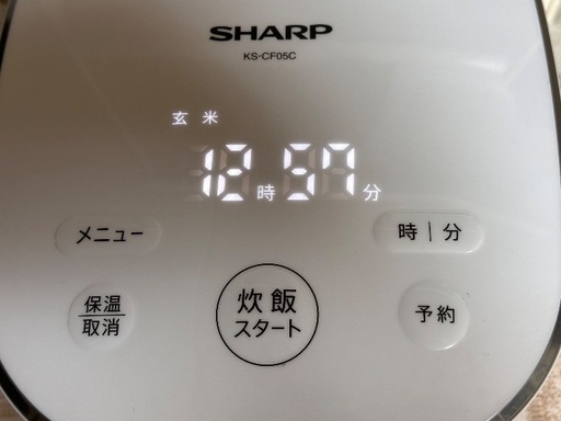 炊飯器番号30 SHARP 2024年製 大阪市内配達無料 保管場所での引取りは値引きします