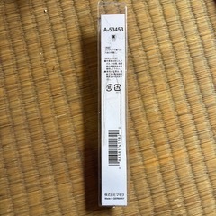 新品　未使用品　3D 3.2mm コンクリート等の画像