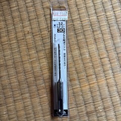 新品　未使用品　3D 3.2mm コンクリート等