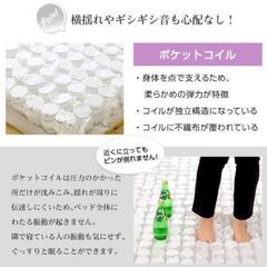【新品】ポケットコイルマットレス ダブル ロール 圧縮②の画像