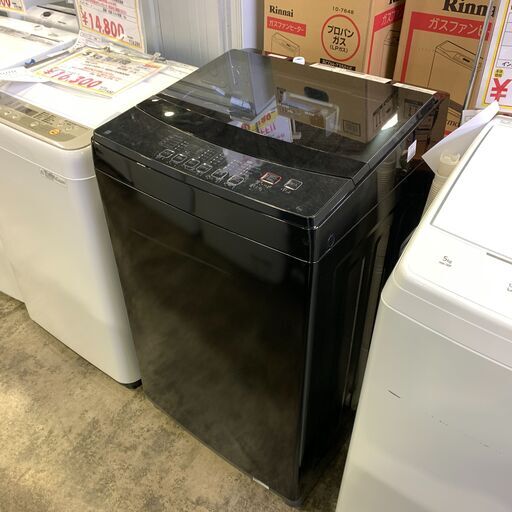 5.0kg洗濯機 アイリス IAW-T504 2023年 中古商品 店頭決済