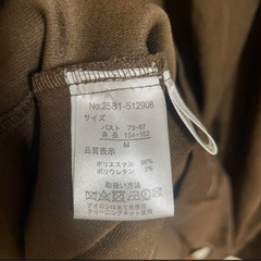 ブラウン コーデュロイ ロングワンピースの画像