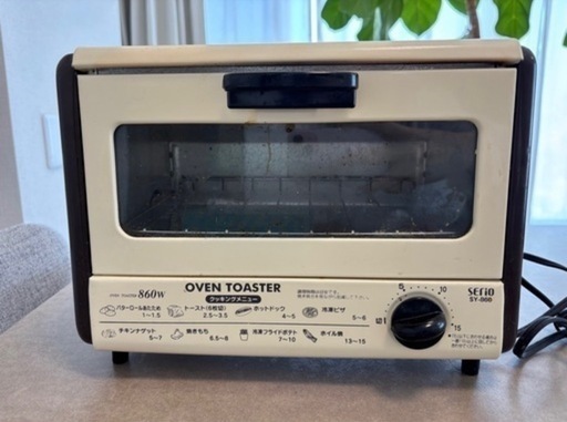 ヤマゼン YAMAZEN オーブントースター ベージュ SY-860