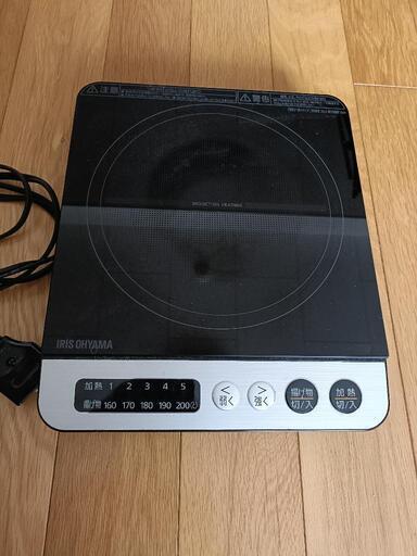 アイリスオーヤマ IHコンロ 一口 IHK-T36-B 2019年製