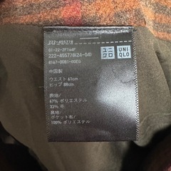 UNIQLOスカート(ブラウン＋レッド、ウエスト:61cm,ヒップ:88cm)の画像