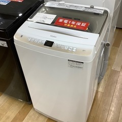 憧れの 一年保証付】 Haier（ハイアール） 全自動洗濯機 2023年製 洗濯機
