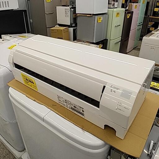 316G 三菱電機 エアコン 霧ヶ峰 6〜9畳用