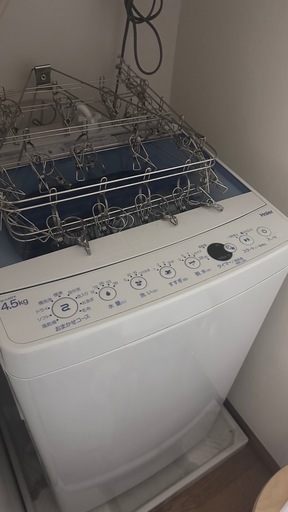 洗濯機　洗濯ハンガー付き