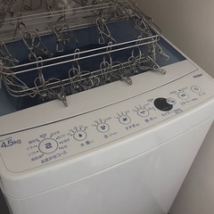 洗濯機　洗濯ハンガー付き