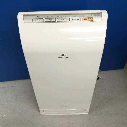 0316-241 2009年製パナソニックnanoe空気清浄機