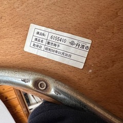 アンティーク園児椅子の画像