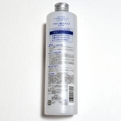 あげます☆ネイルリムーバー　除光液の画像