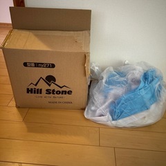家庭用プール